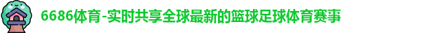 6686